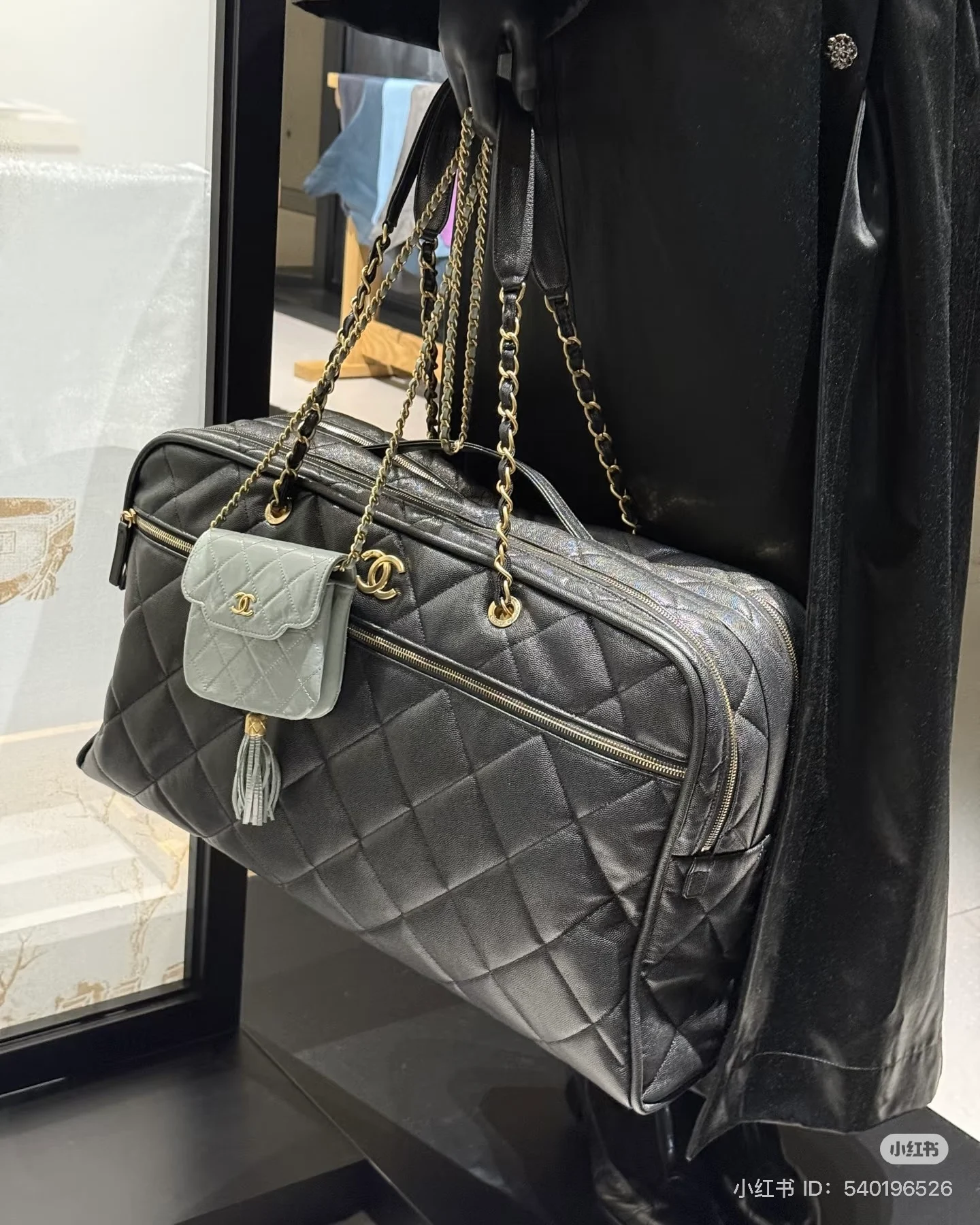 Chanel Métiers d’Art 2024/25 new handbag collection