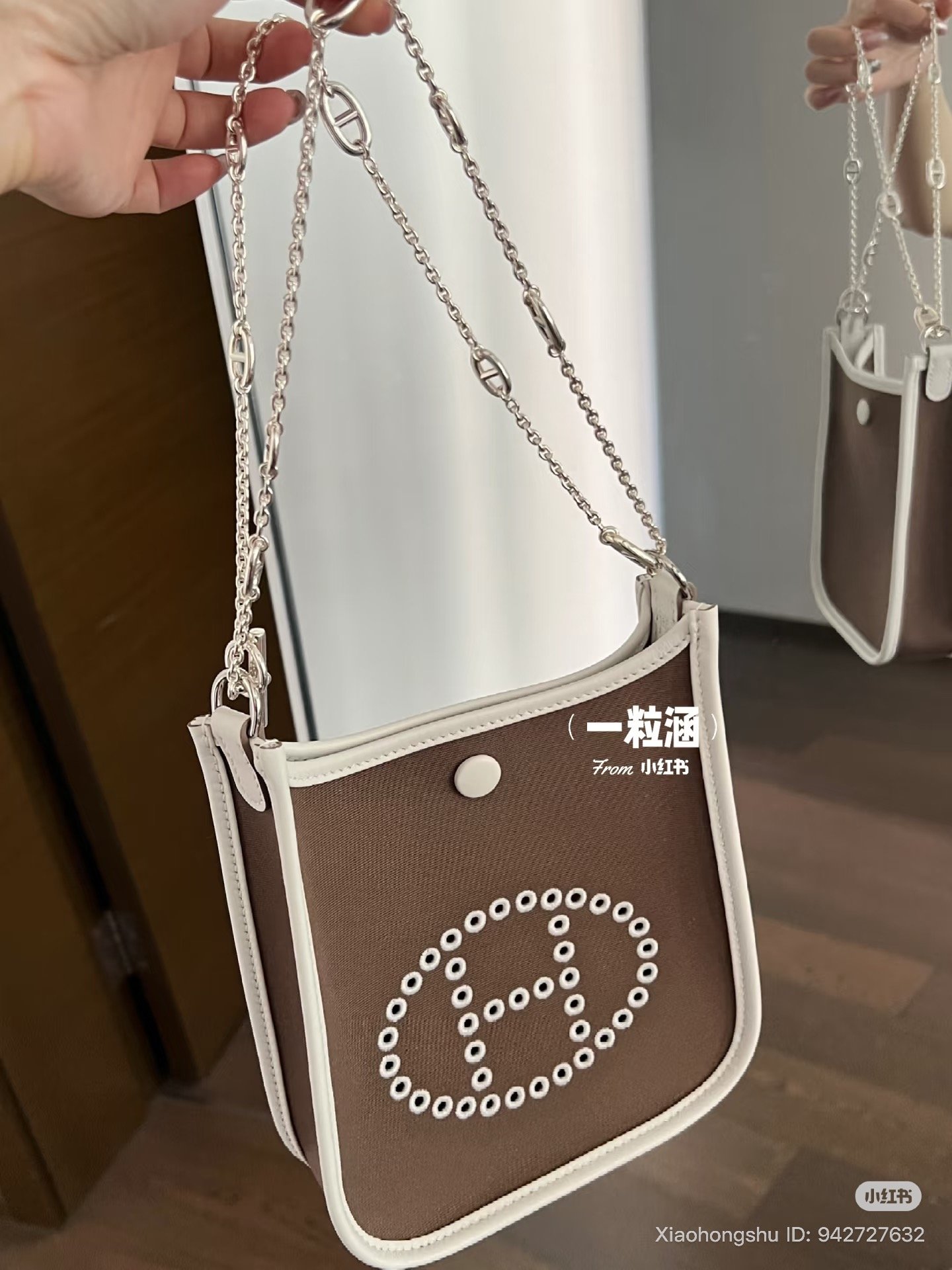 hermes evelyne amazone 16 twilly diy strap farandole necklace