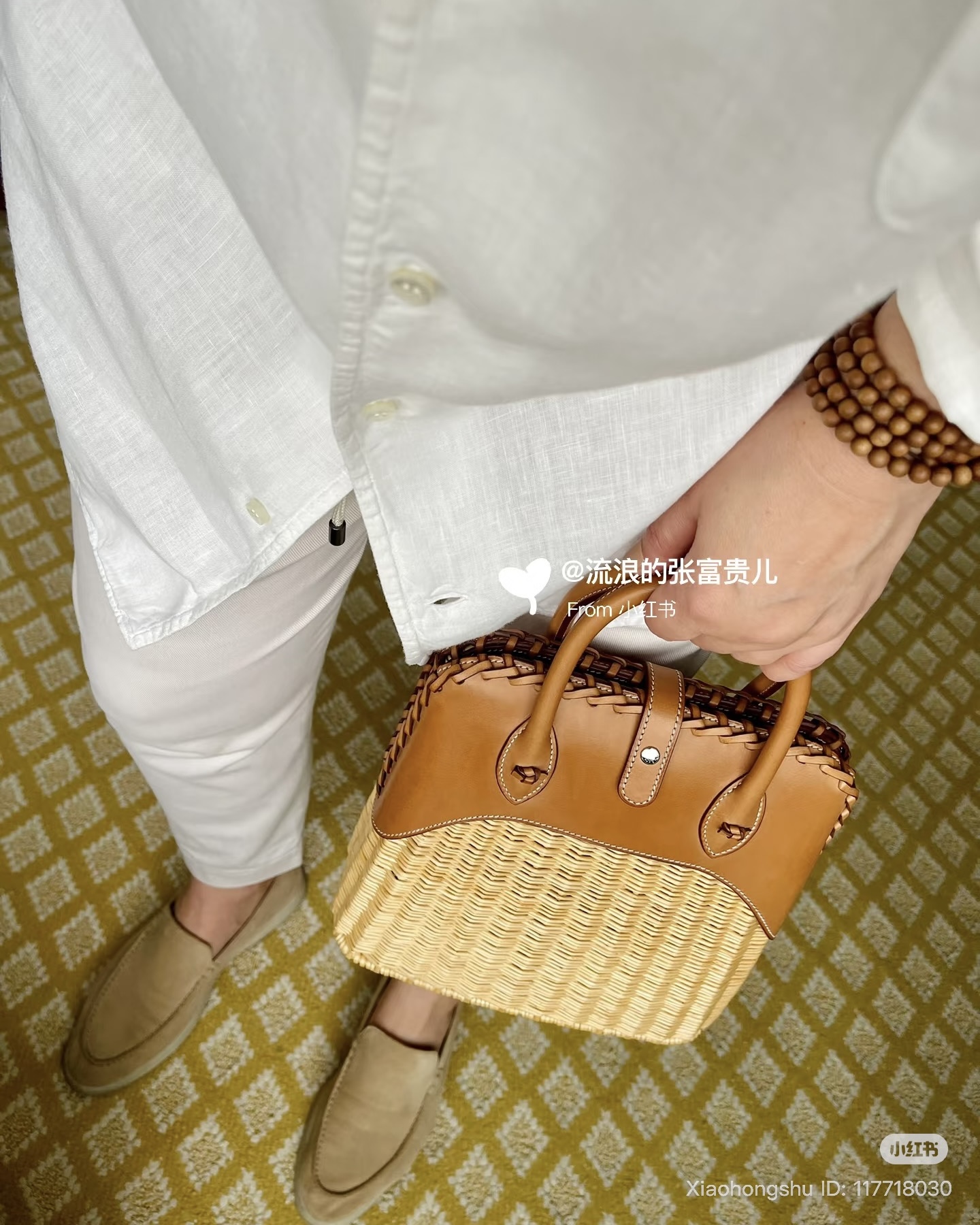 hermes Bolide 25 Picnic blends smooth Barénia leather with hand-woven Osier rattan