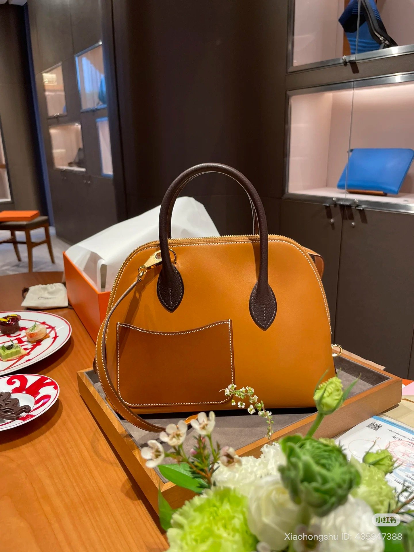 hermes Bolide 1923 en Désordre