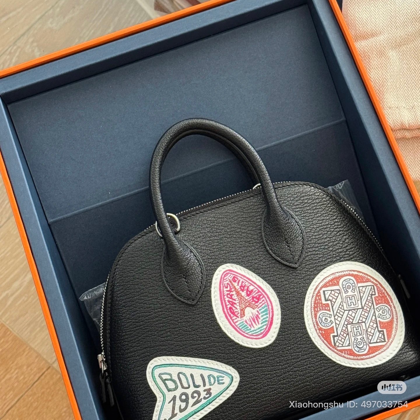 hermes Bolide 1923 Mini Piqué-Colle