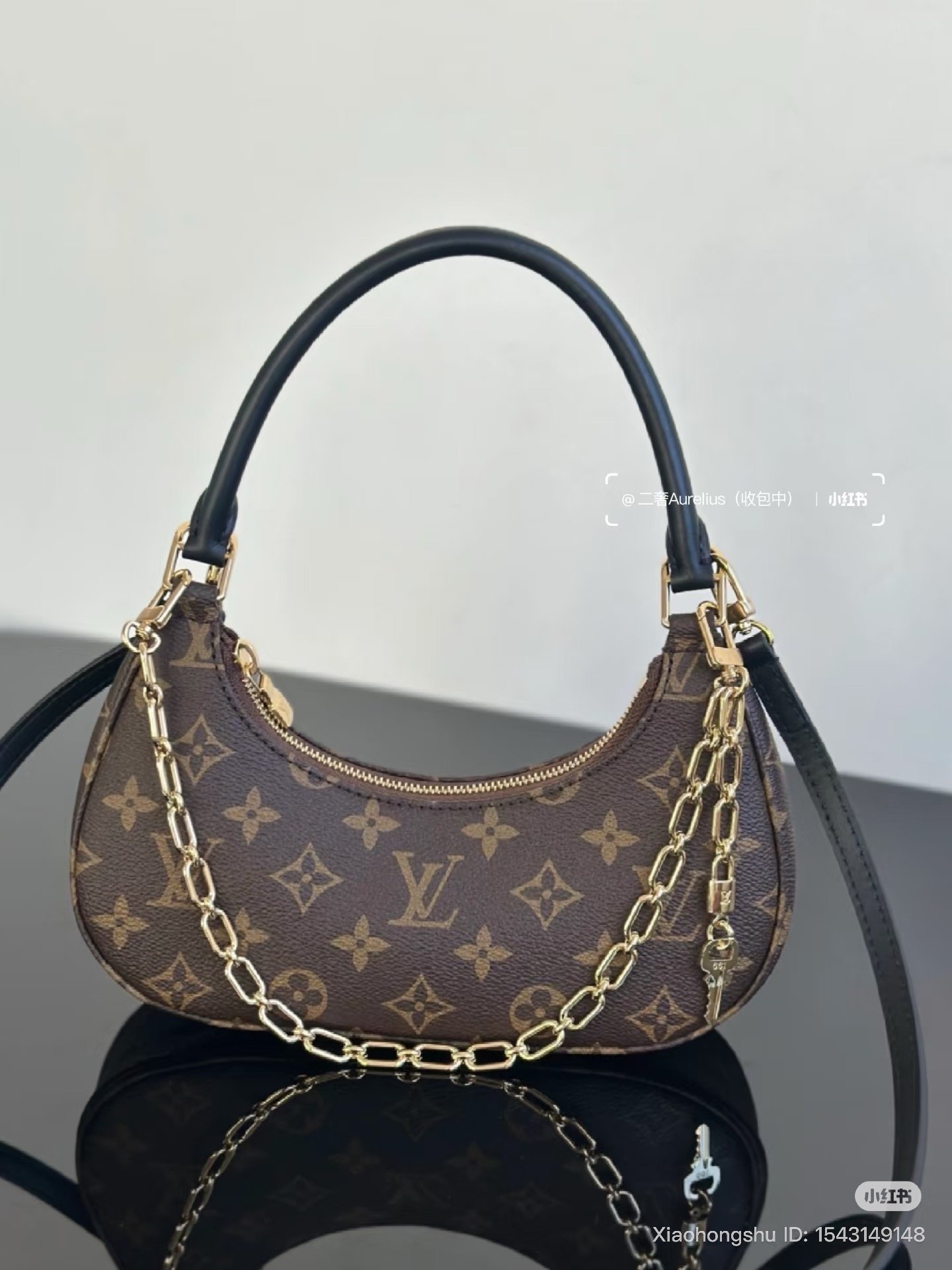 louis vuitton catchy pm