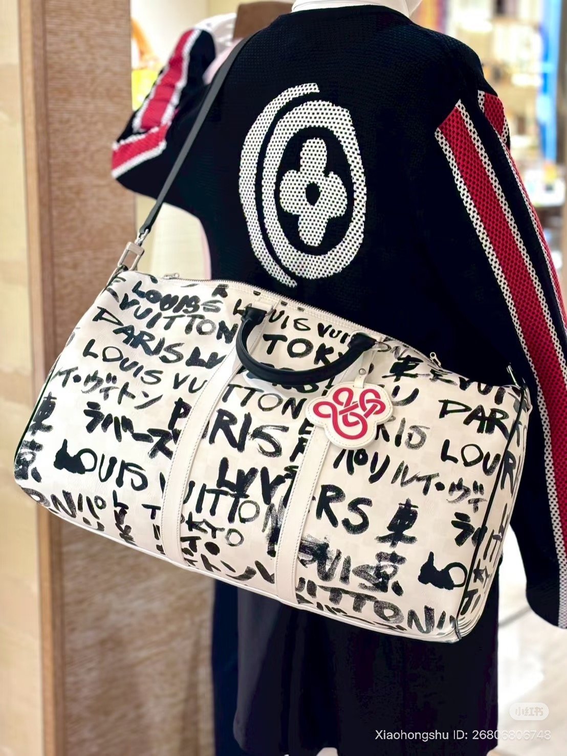 Keepall Bandoulière 50 fw 2025