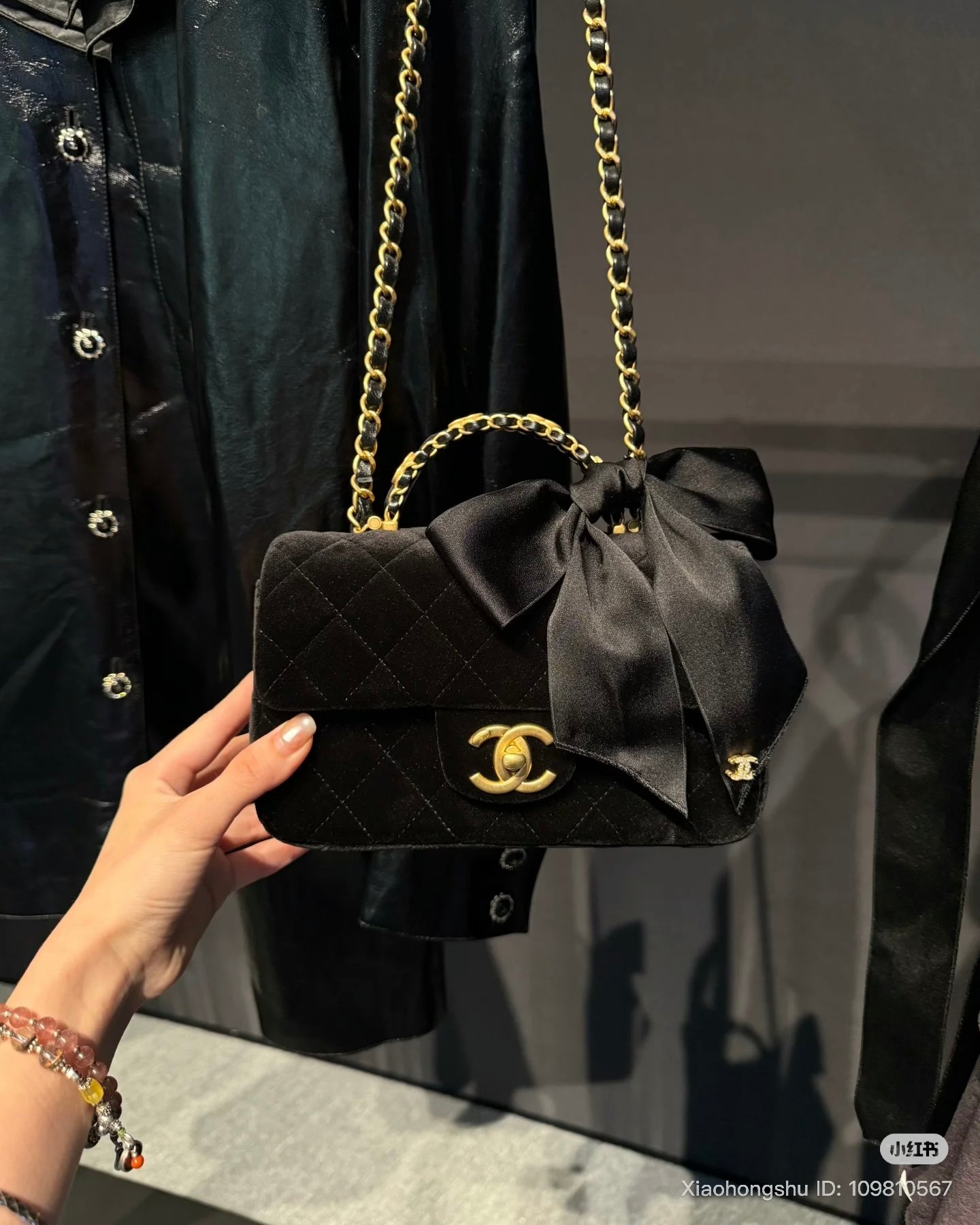 chanel fall-winter 2025 25k 