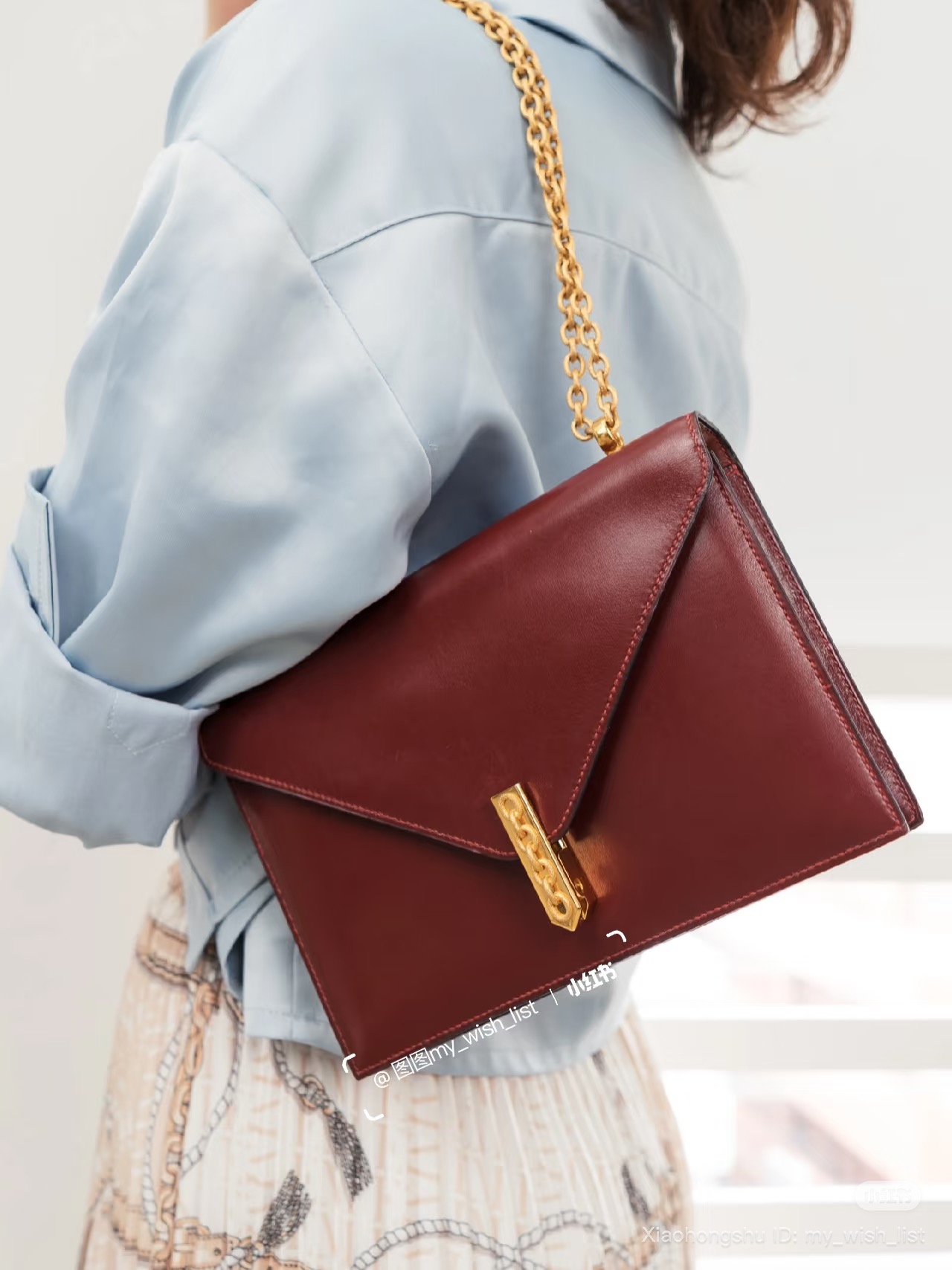 hermes Alcazar bag rouge h