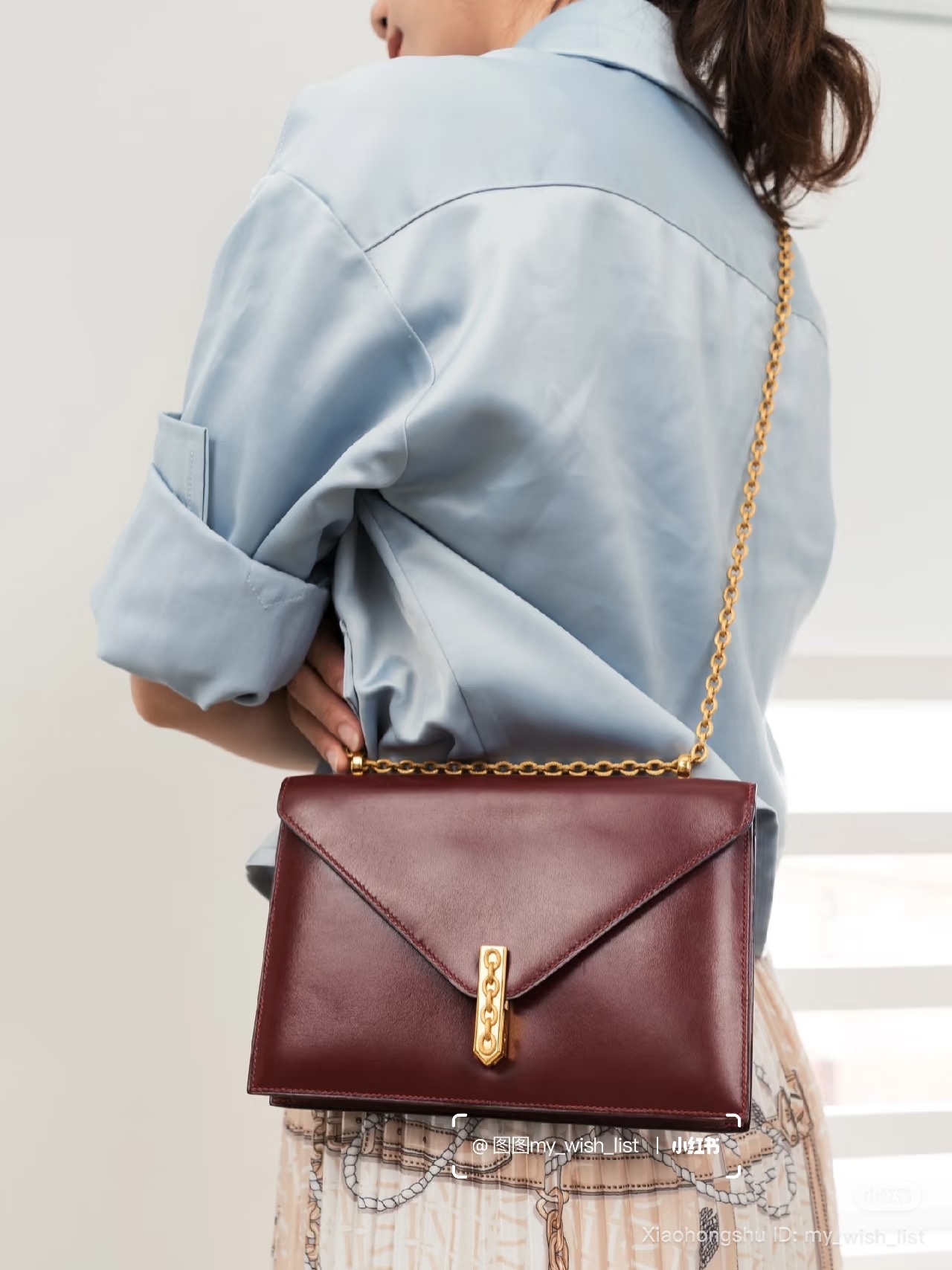 hermes Alcazar bag rouge h