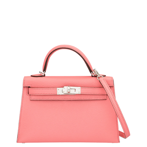 Hermès Limited Edition 20cm Rose d'Eté & Rouge Venetian Chevre Leather Verso Mini Kelly 