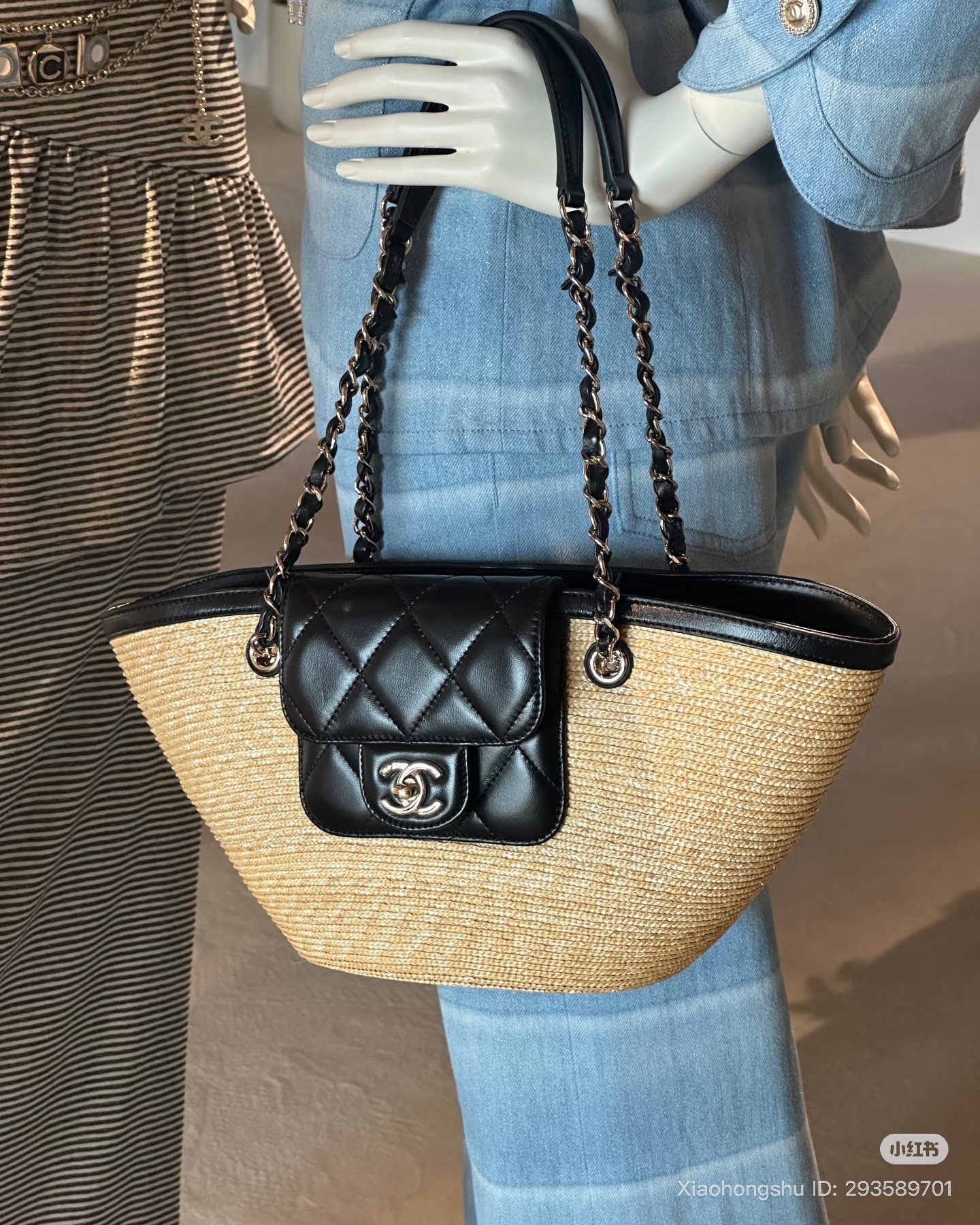 chanel 2025/26 cruise bag collection 26c
