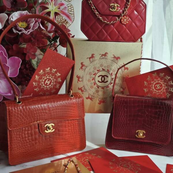 chanel lunar new year 2026