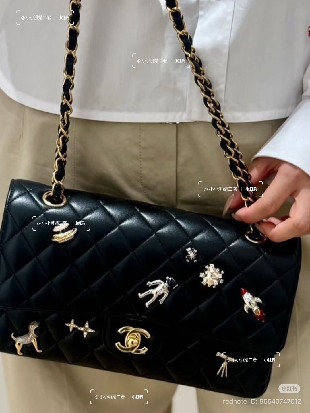 Chanel Spring-Summer 2026 25S