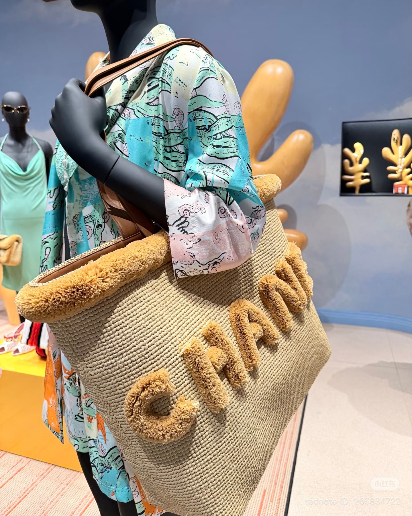 chanel 26M,coco beach