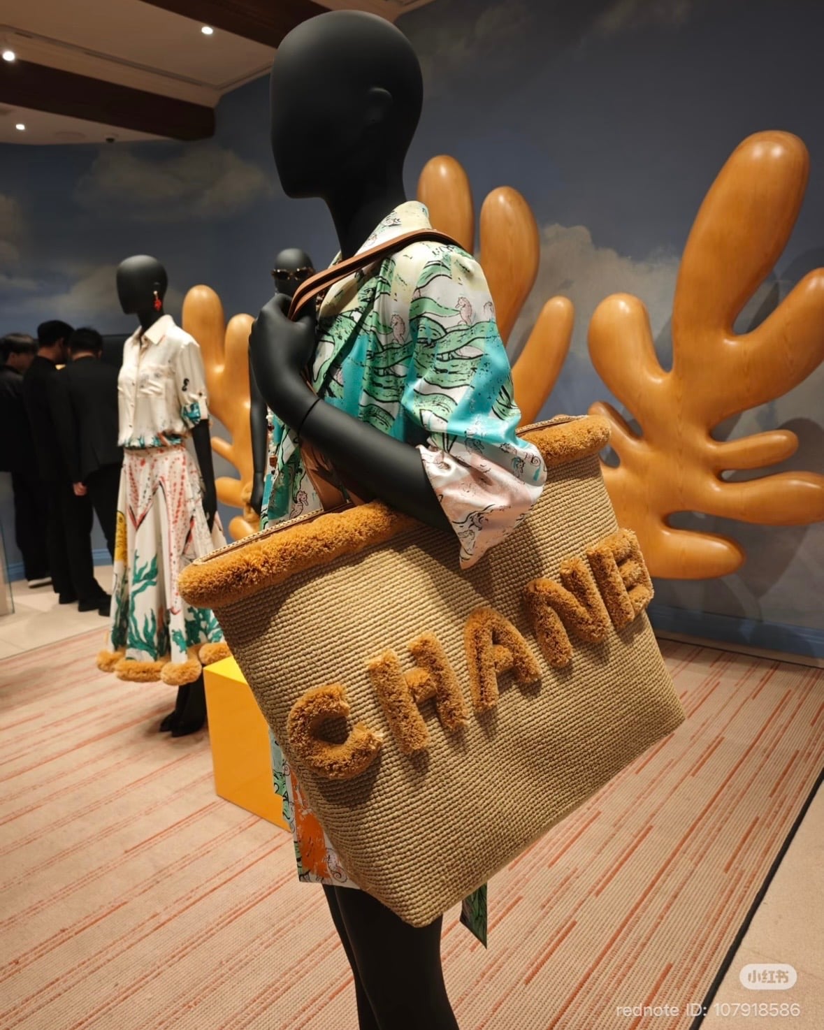 chanel 26M,coco beach